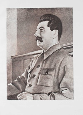 Москва / Под ред. Л. Ковалева; переплет худож. К. Гольштейна; форзац и титул худож. С. Мельникова и Н. Жукова. М., 1935.